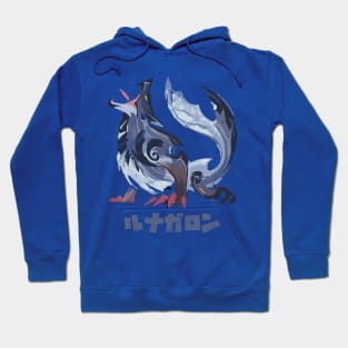 Monster Hunter Rise Sunbreak Lunagaron Kanji Icon Hoodie